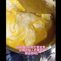 #我的夏日味道vlog#《奶香芒果冰淇淋》的做法图解4