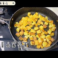 销魂土豆泥的做法图解7