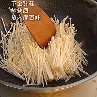 金针菇烧厚百叶，超赞美味下饭菜的做法图解3