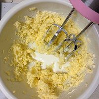 圣诞糖霜饼干#九阳烘焙剧场#的做法图解5