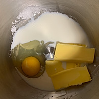 紫米华夫块的做法图解1