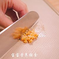 冬瓜肉夹的做法图解7