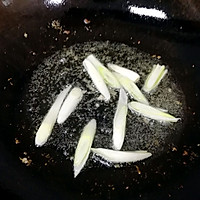 杏鲍菇炒肉片#鲜有赞，爱有伴#的做法图解7