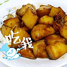 糖醋土豆块（附万能糖醋汁配方）