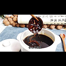 #入秋滋补正当时#不加一滴水大名鼎鼎的陈皮柠檬膏