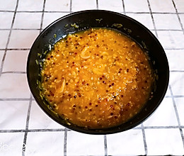 南瓜虾皮藜麦粥的做法