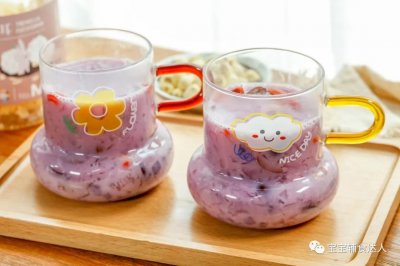 紫薯红枣莲子羹【宝宝辅食】