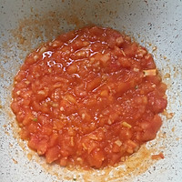 #今天吃什么#番茄鱼片的做法图解7