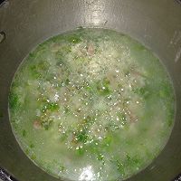 蔬菜粥的做法图解1