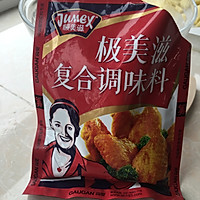 简单美味的零食:烤土豆！的做法图解3