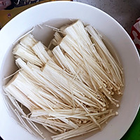 番茄金针肥牛的做法图解2