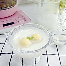 冰糖水炖蛋【九阳美食】