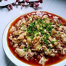 小炒红油嫩豆腐