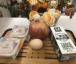 小学生五天早餐1的做法