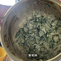 芹菜叶子饼的做法图解4