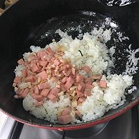 咸肉菜炒饭的做法图解6