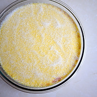 草莓恋恋烤布蕾『乐扣乐扣』的做法图解7