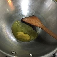 鱿鱼香肠披萨的做法图解5