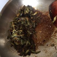 酱茄子少油版的做法图解4