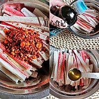 蟹柳的华丽变身~低脂好吃的烧烤味蟹柳脆脆的做法图解3