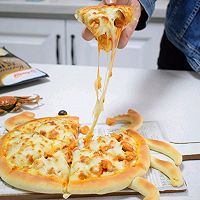 中秋佳节披萨的做法图解16