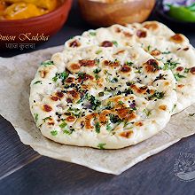 【印度Kulcha发面饼】Onion Kulcha