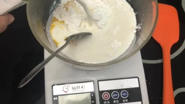 烤牛奶（新晋网红甜品）的做法