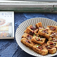 客家酿豆腐的做法图解8