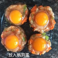 #桃子辅食记#香菇盏的做法图解6