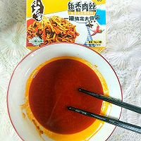 小土豆的华丽转身:香辣下饭鱼香小土豆的做法图解7
