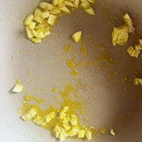滑溜鸡片的做法图解5