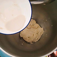 #硬核菜谱制作人#伯爵奶茶欧包的做法图解5