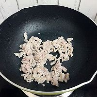 木须肉#优思明恋恋冬日，我要稳稳的爱#的做法图解13