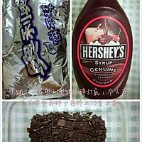 奥利奥木糠杯的做法图解1