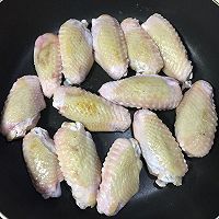 盐香鸡翅的做法图解9