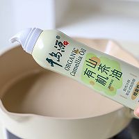 滇西青柠薄荷冷面家庭版，吃一次就难忘的味道。的做法图解5