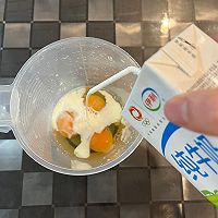玉子烧的做法图解3