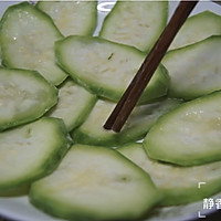 粤菜～丝瓜蒸鱼片的做法图解8