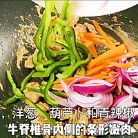 黑椒牛柳意大利面的做法图解5