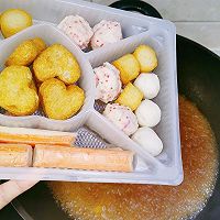 好吃到跺脚牛奶麻辣烫的做法图解5