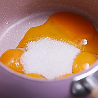蛋黄沙拉酱的做法图解1