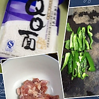 家常小炒QQ面的做法图解1