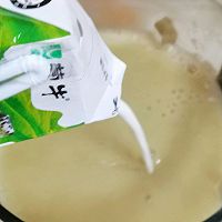 #打工人的健康餐#绿豆沙牛乳的做法图解3