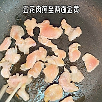 #本周热榜#泡菜五花肉炒饭的做法图解1