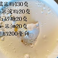 #15分钟周末菜#椰蓉豆沙糯米卷的做法图解1