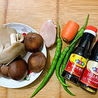 蚝油双菇炒鸡胸，有辣有鲜真下饭的做法图解1