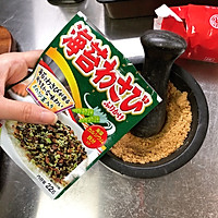 玫瑰甜菜根腌三文鱼的做法图解15