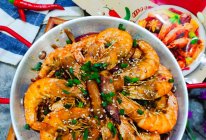 #加油 葡萄牙#香辣爽口，越吃越有味的香辣干锅虾！的做法