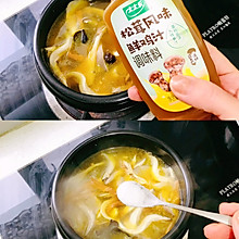 天好冷，做个砂锅吧，很家常的那种