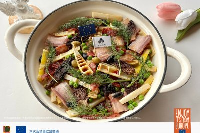 和欧洲橄榄一起吃冬去春来饭